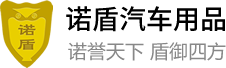 广告印刷|济宁广告印刷|济宁捷恩克兹广告印刷有限公司